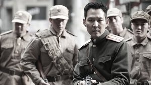 ยึด 2016Operation Chromite (2016)