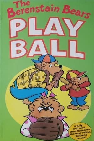 Poster The Berenstain Bears Play Ball (1983)