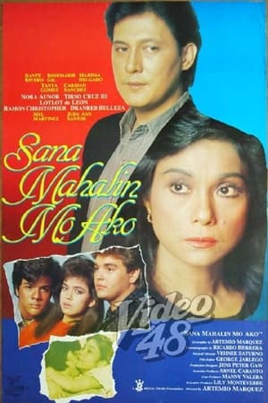Poster Sana Mahalin Mo Ako 1988