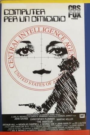 Poster Computer per un omicidio 1981