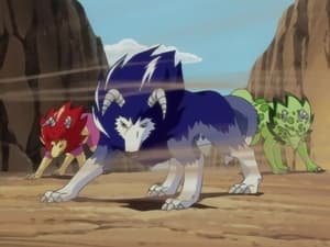 Monster Rancher Tiger Of The Wind