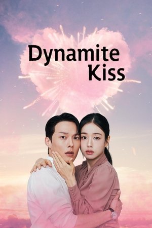  Dynamite Kiss - Saison 1 affiche 