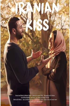 Image Iranian Kiss