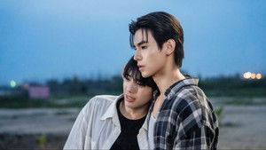 The Love Never Sets: 1×13