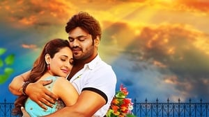 Gunturodu (2021) [Hindi + Telugu] HD Movie