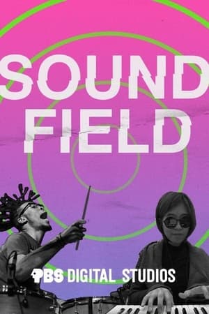 Poster Sound Field Сезона 1 2019