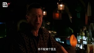 Épisode 4