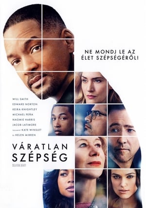 Poster Váratlan szépség 2016