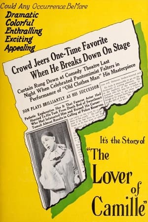 Poster The Lover of Camille 1924