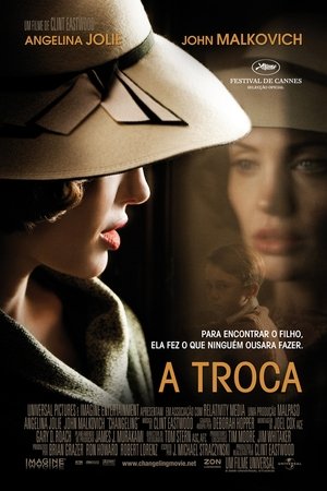 Image A Troca