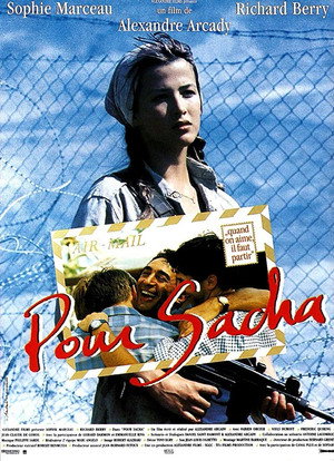 For Sasha 12