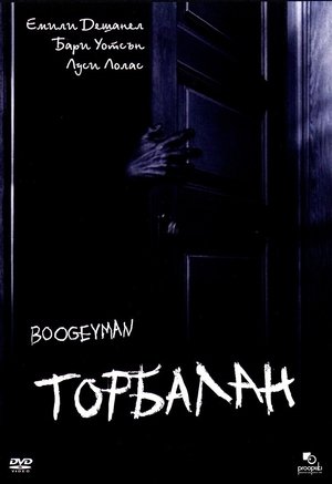 <Images posters