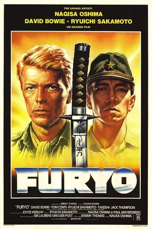 Furyo 1983