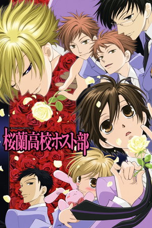 Ouran High School Host Club 34