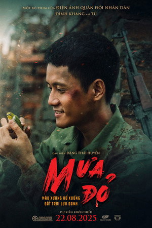 Red Rain 20