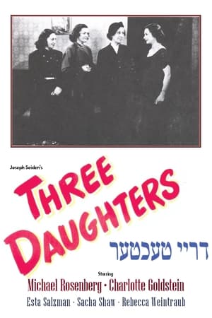 Poster Three Daughters (1949)