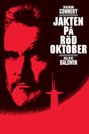 Poster Jakten på Röd Oktober 1990