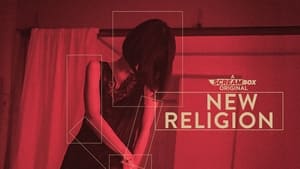 New Religion(2022)