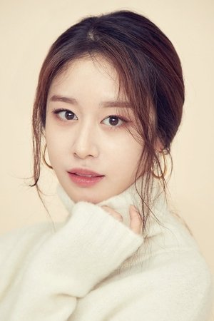 Park Ji-yeon isSe-Hee