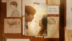 Even If This Love Disappears Tonight ( 2026 )