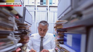 Magical Japanese: 4×2