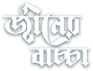 Djinner Bachcha — Logos 1