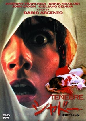 Tenebre 94
