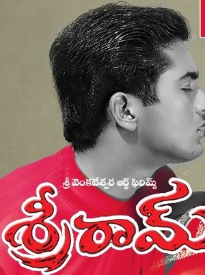 Sreeram poster