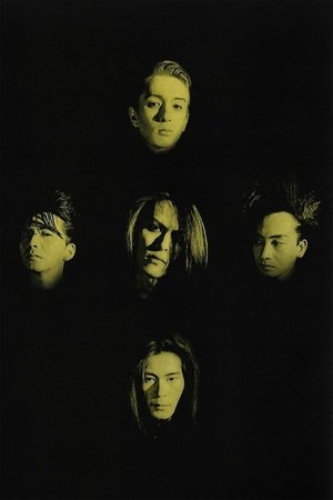 Poster Climax Together 2003