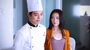 ศึกพ่อครัวดาวรุ่ง Cook Up a Storm (2017)  พากไทย