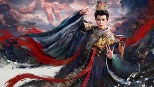 Whispers of Fate ( 2025 )