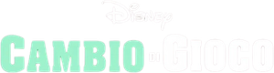 Cambio di gioco