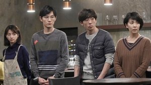 Quartet Episode 9