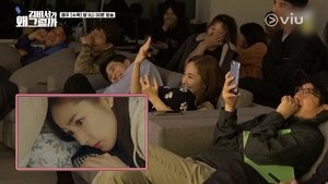 What’s Wrong With Secretary Kim Season 1 Episode 8