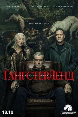 <Images posters