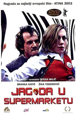 Poster Jagoda w supermarkecie 2003