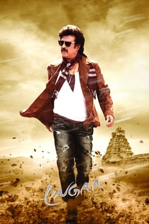 Poster Lingaa (2014)