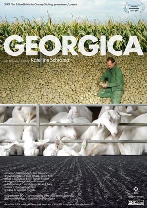 Poster Georgica (2014)