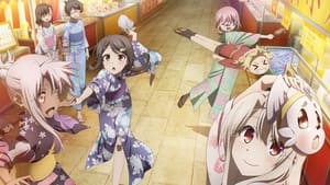 Fate/kaleid liner Prisma☆Illya: Licht Nameless Girl film complet