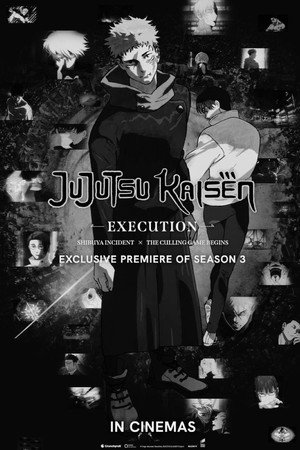poster JUJUTSU KAISEN: Execution