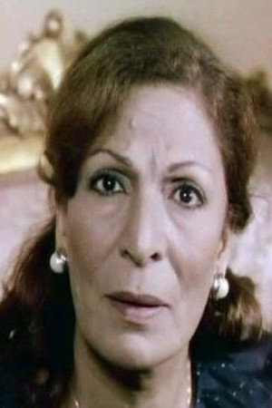 Alia Ali‏‏ portrait