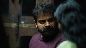 Ariyippu (Malayalam)