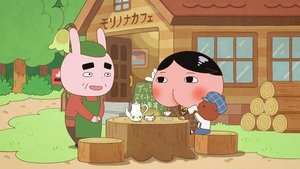 Butt Detective: 1×10