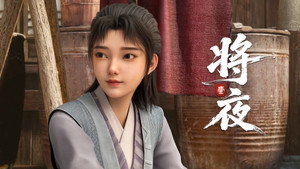 Episode 19