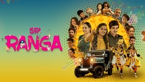 Sri Ranga 2022 Kannada Movie Download | AMZN WEB-DL 1080p 720p 480p