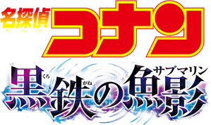 Ảnh 97
