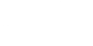 A Vida Secreta dos Animais — Logos 7
