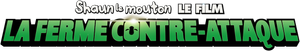 Shaun le mouton, le film : La ferme contre-attaque — logo