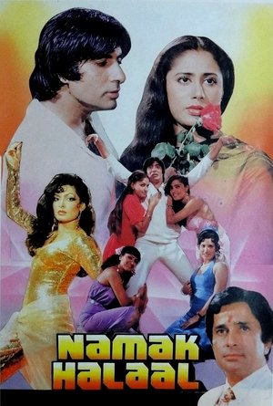 <Images posters