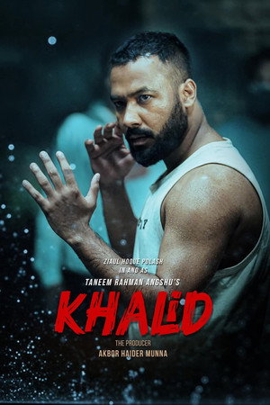 Khalid 5
